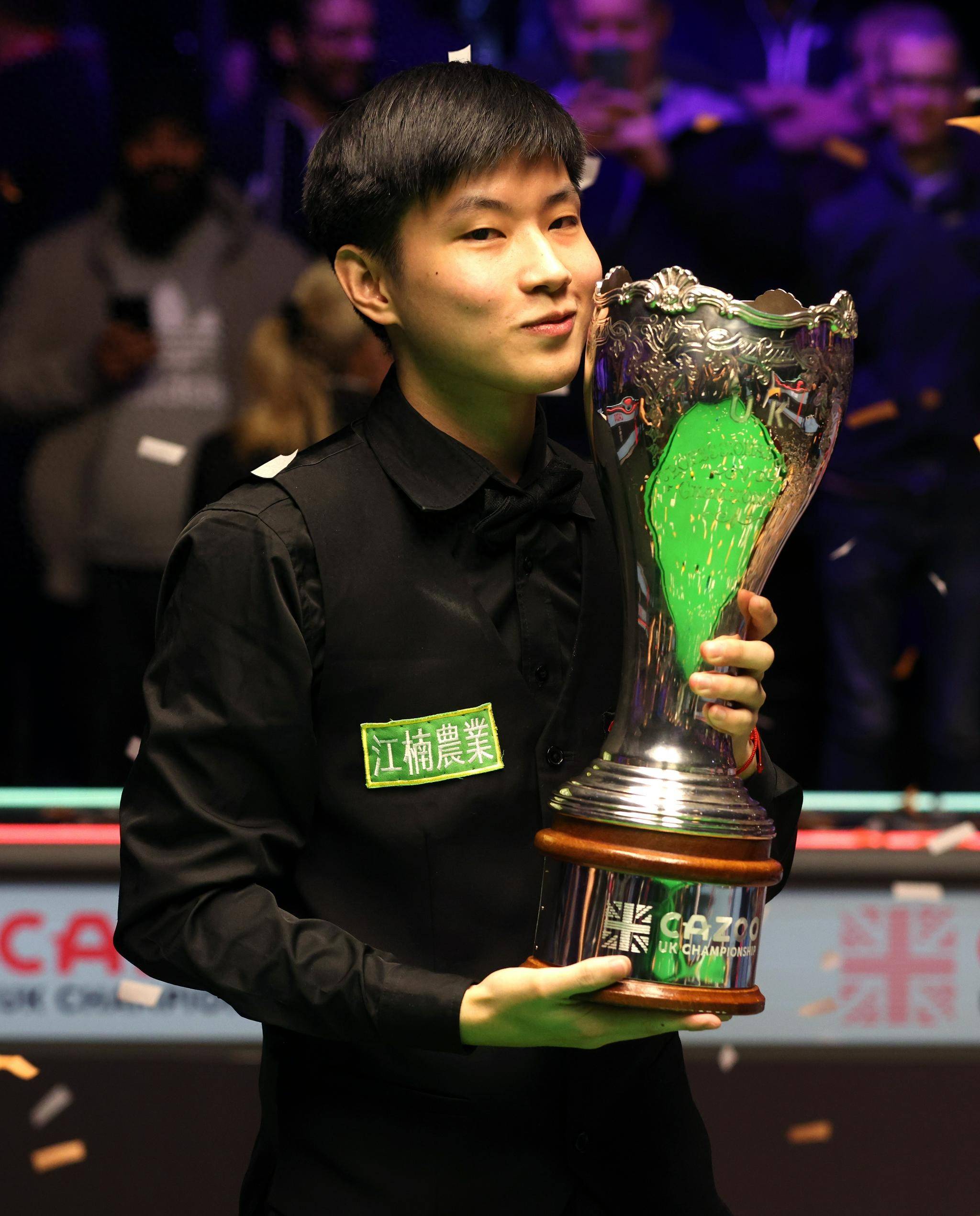 还让人对 还让人对