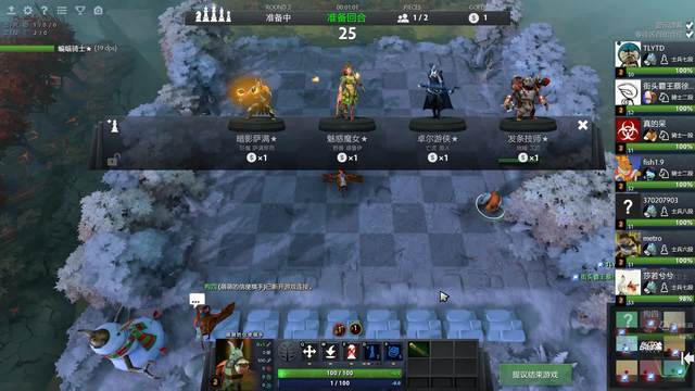 用自己的努 用自己的努