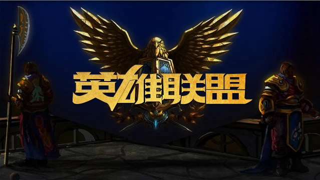 门票销售 门票销售