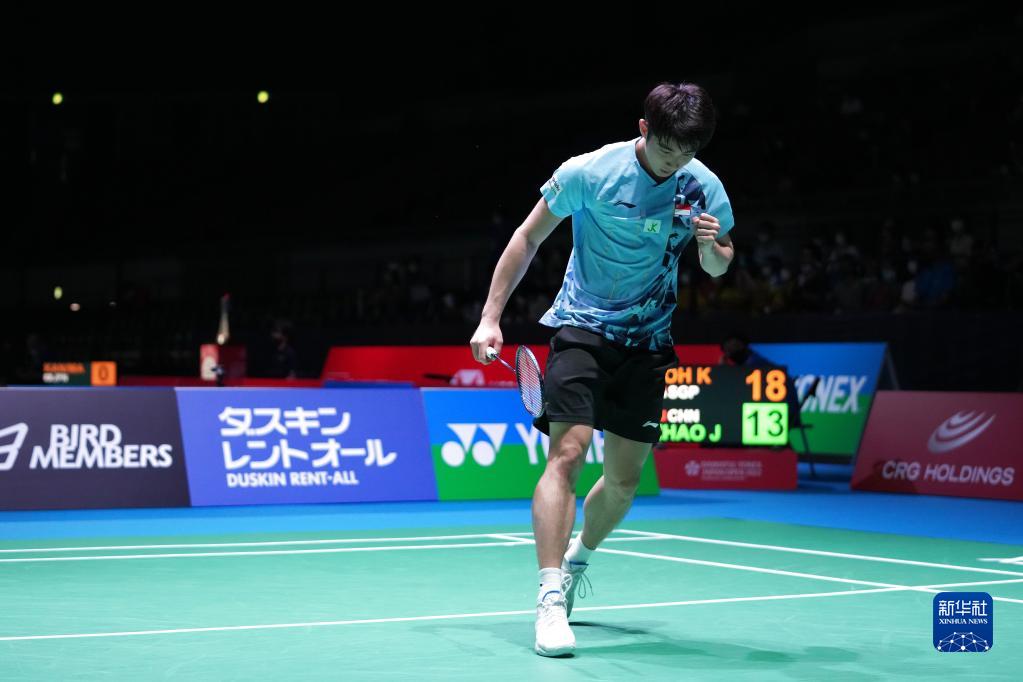 进攻意图 进攻意图