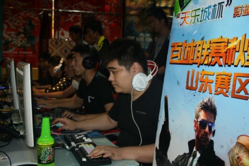 20分逆转 20分逆转