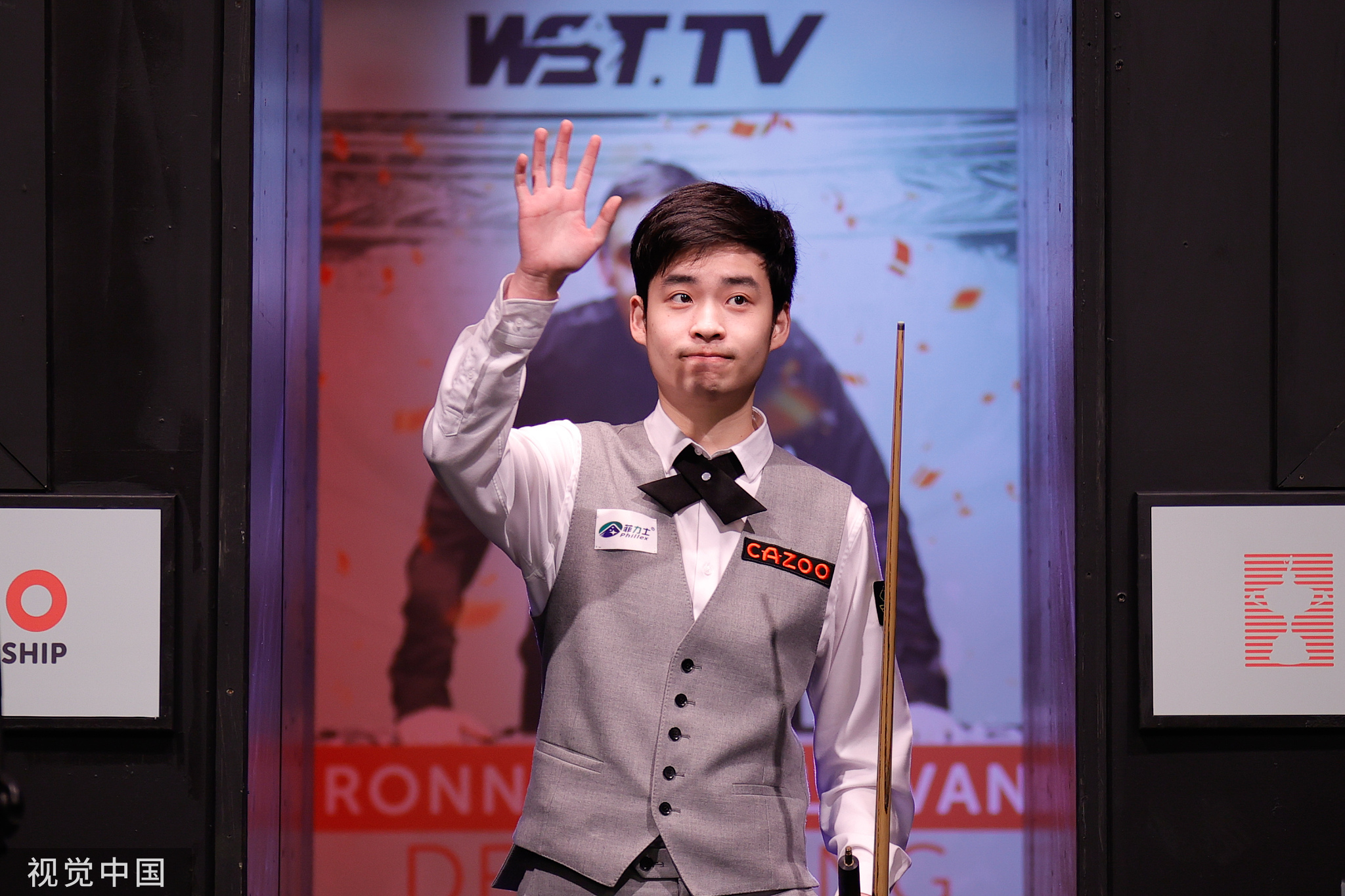 在与宿敌球 在与宿敌球