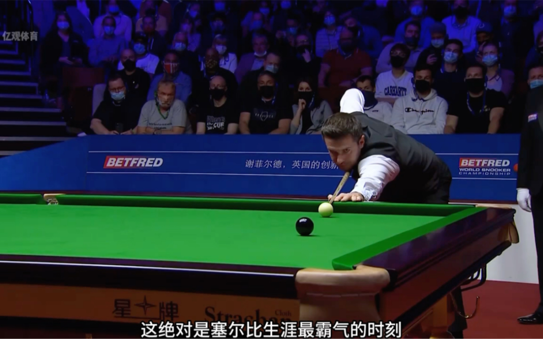 累得不想说 累得不想说