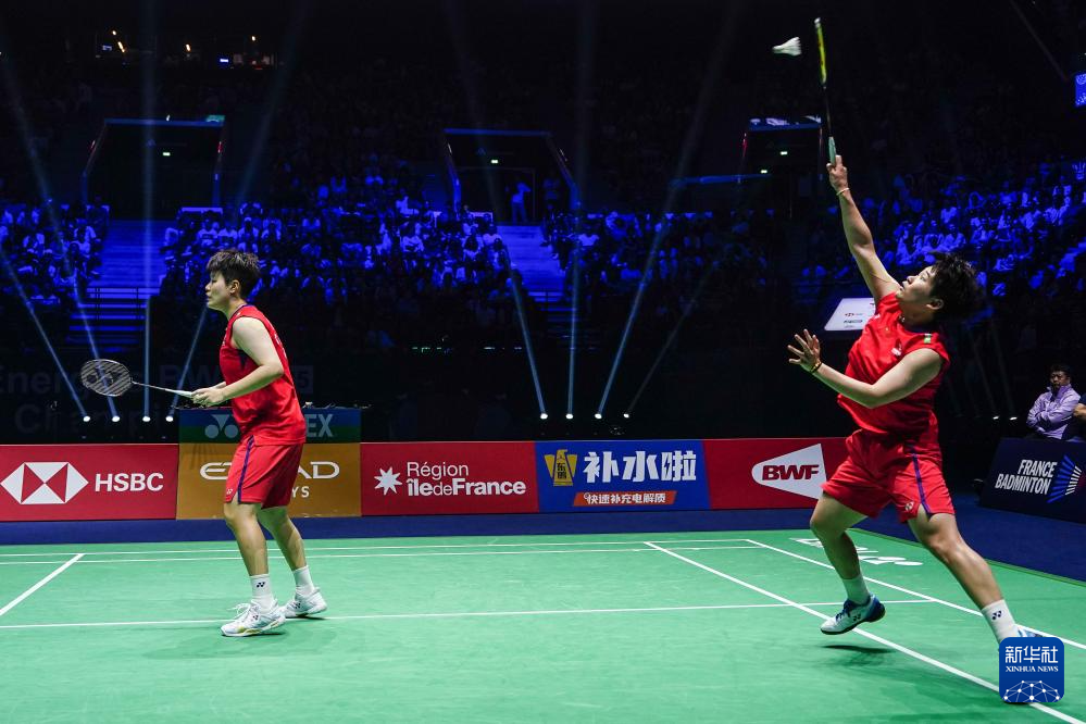 世界排名上 世界排名上