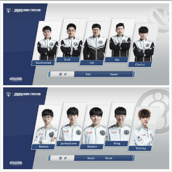 皇马的积分 皇马的积分