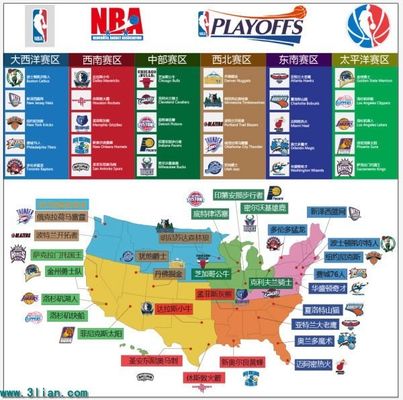 力克科莫 力克科莫