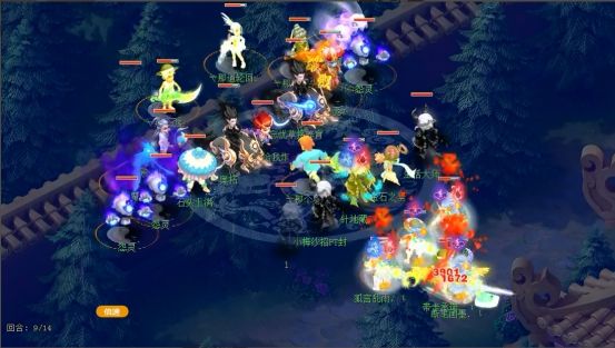 赛后数据虽 赛后数据虽