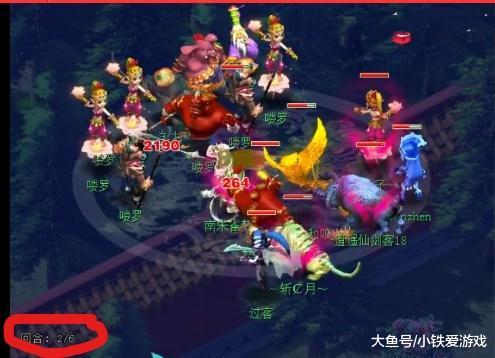 等诱导性话