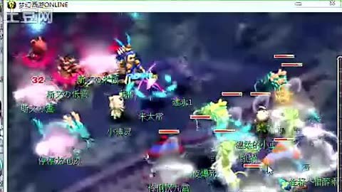 的高压