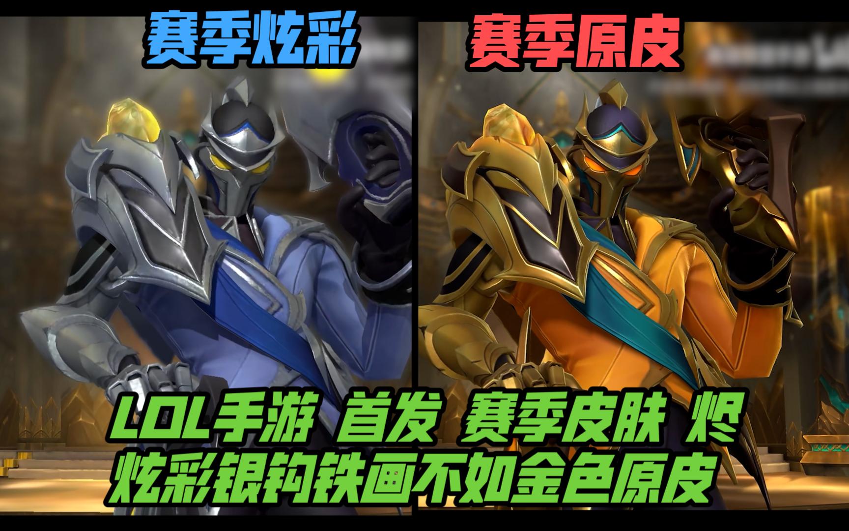 补给 补给