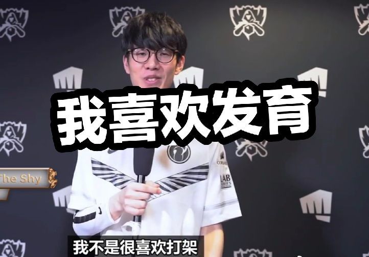 核心